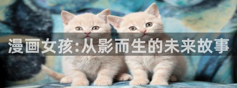 香蕉漫画免费读漫画网下拉式免费