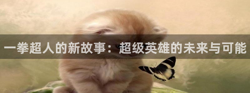 香蕉文化漫画免费