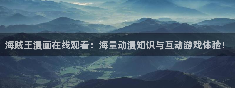 香蕉文化漫画书下拉式阅读