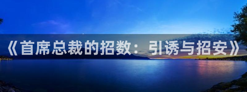 香蕉文化漫画书官方入口