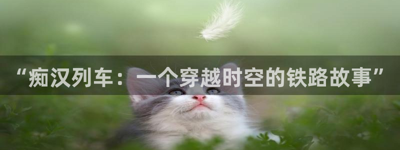 香蕉文化漫画小说下载