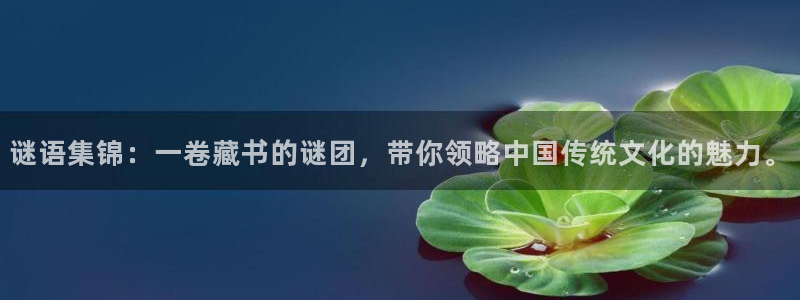 健身教练漫画香蕉